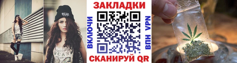 Все наркотики Стрежевой Кокаин  Галлюциногенные грибы  ГАШ  МЕФ  Alpha-PVP 