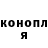 ГЕРОИН гречка WitchhunteR82