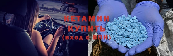 скорость mdpv Баксан
