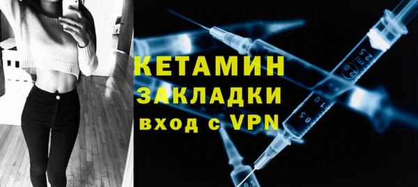 дистиллят марихуана Балахна