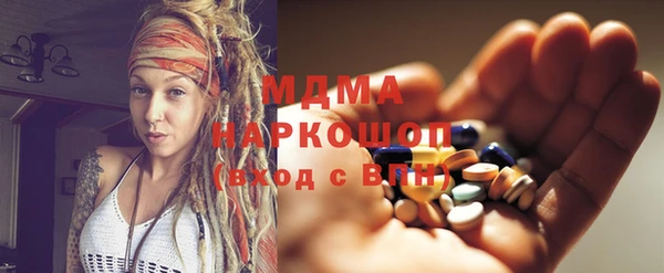 скорость mdpv Баксан