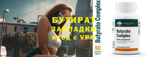 скорость mdpv Баксан