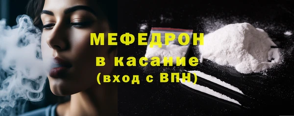 дистиллят марихуана Балахна