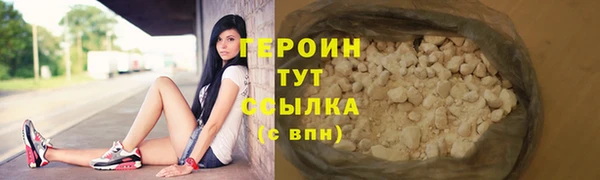 эйфоретик Болотное