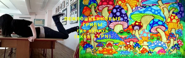 дистиллят марихуана Балахна