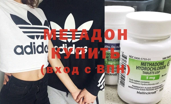 дмт Болохово
