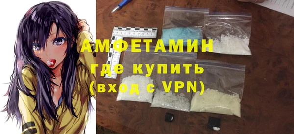 дмт Болохово