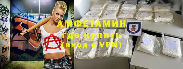скорость mdpv Баксан