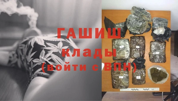 тгк Болхов