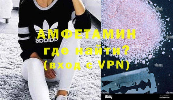 дмт Болохово