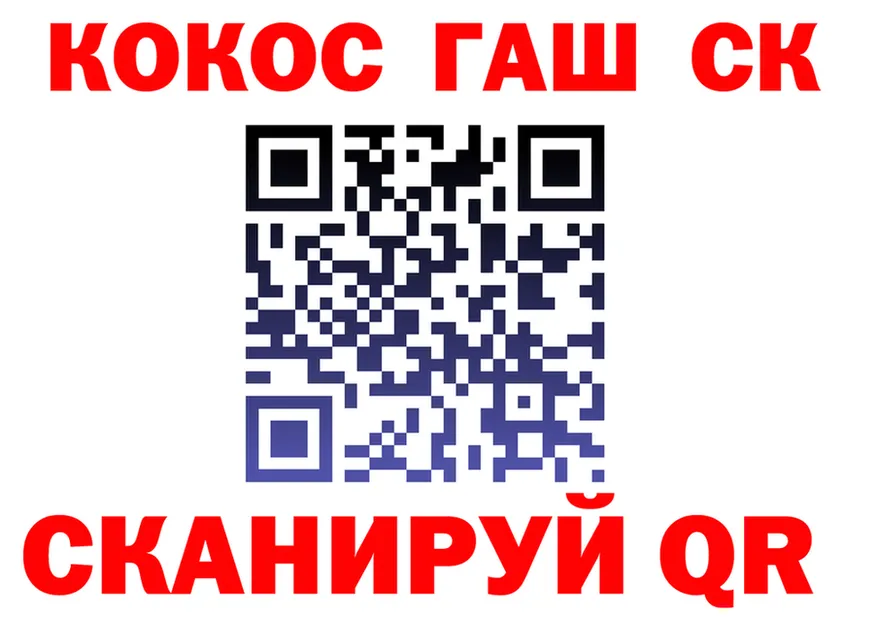 МЕФ 4 MMC маркетплейс shop OMG Стрежевой